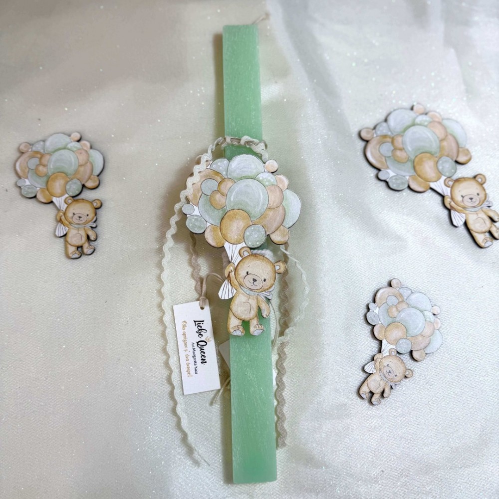 Λαμπάδα αρωματική αρκουδάκι μπαλόνια