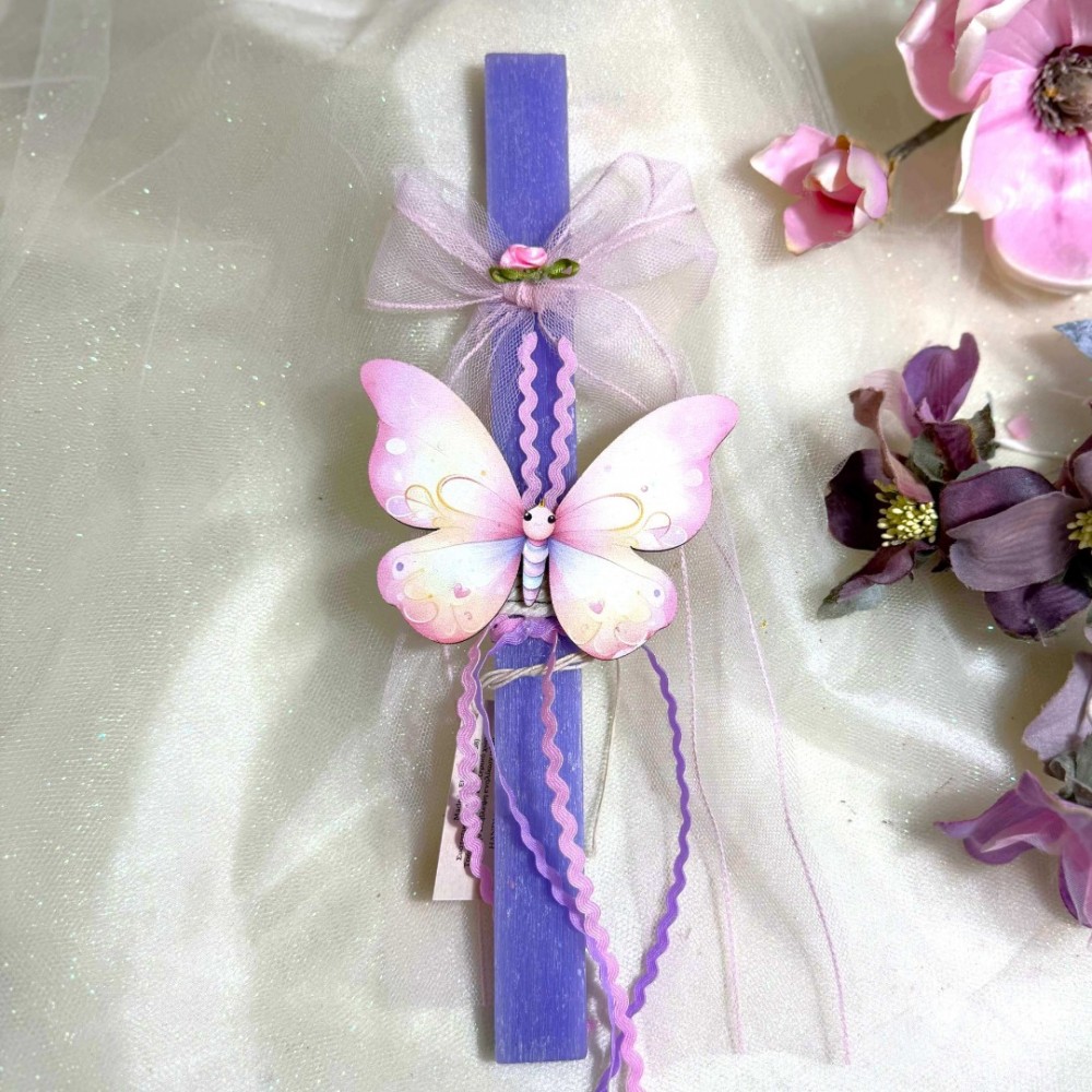 Λαμπάδα μπλε αρωματική Πεταλούδα