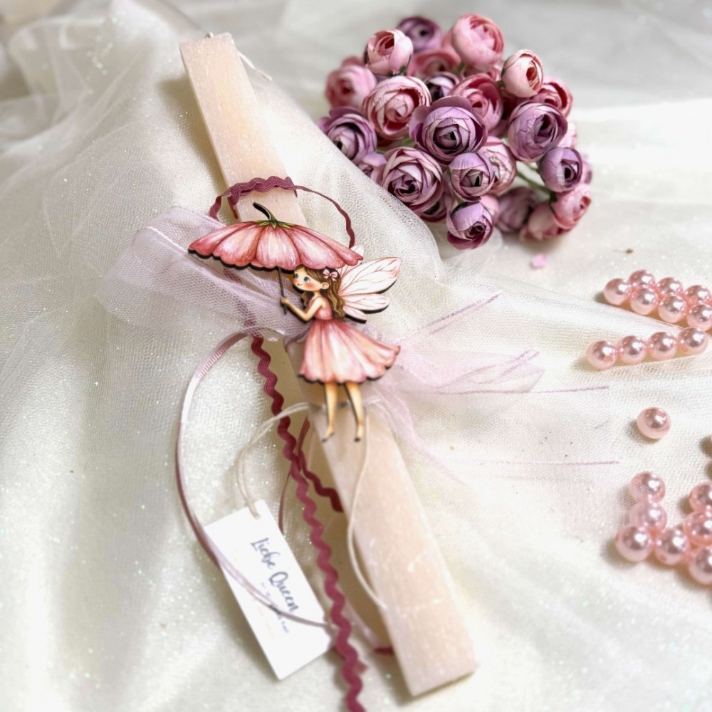 Λαμπάδα σομόν αρωματική Νεράιδα