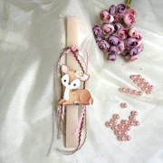 Λαμπάδα σομόν αρωματική ελαφάκι