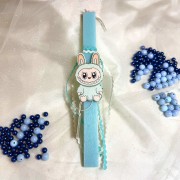 Λαμπάδα αρωματική αρκουδάκι Labubu γαλάζια