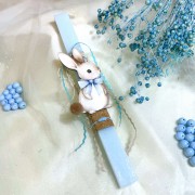 Λαμπάδα γαλάζια αρωματική λαγουδάκι