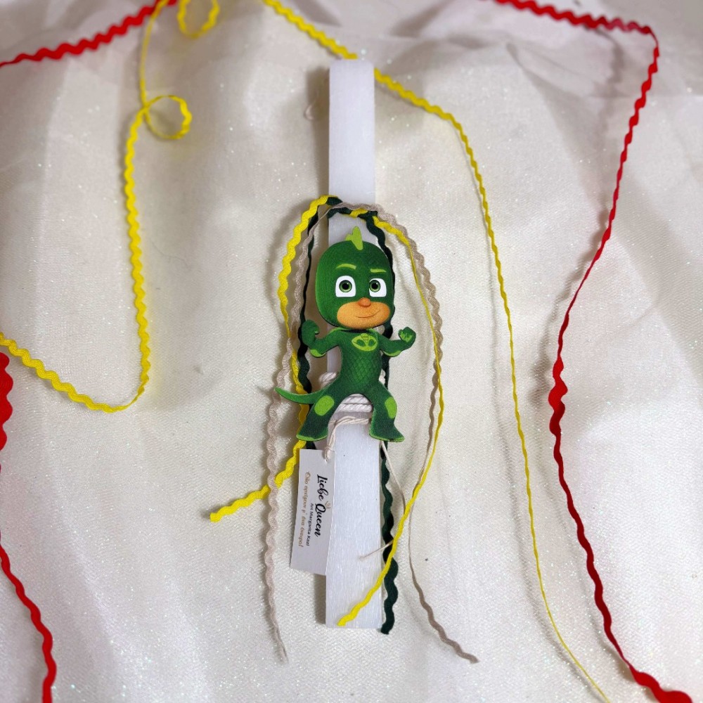 Λαμπάδα αρωματική Πιτζαμοήρωας Greg Gekko