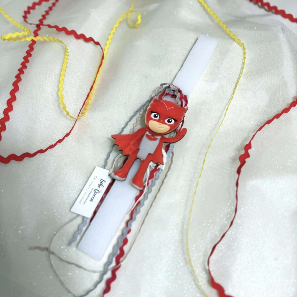 Λαμπάδα αρωματική Πιτζαμοήρωας Owlette