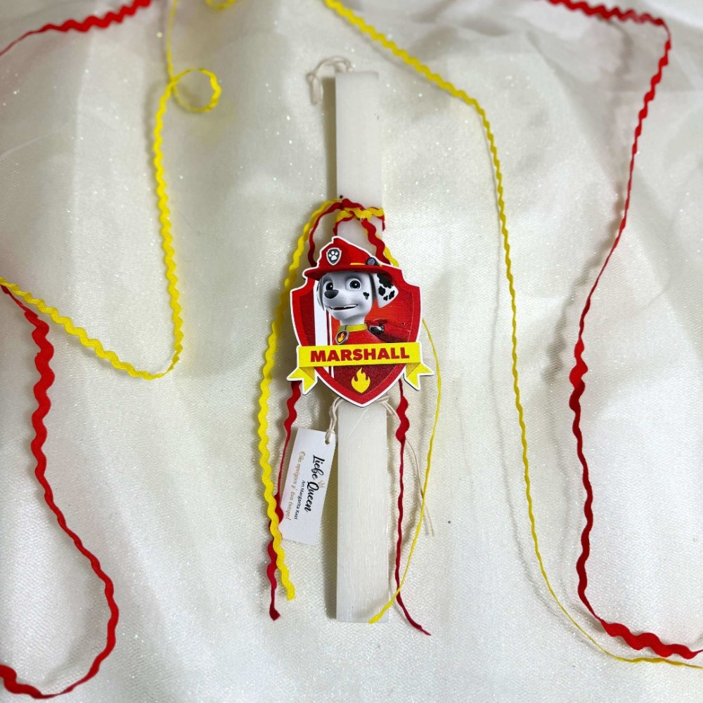 Λαμπάδα λευκή αρωματική με τον Marshall