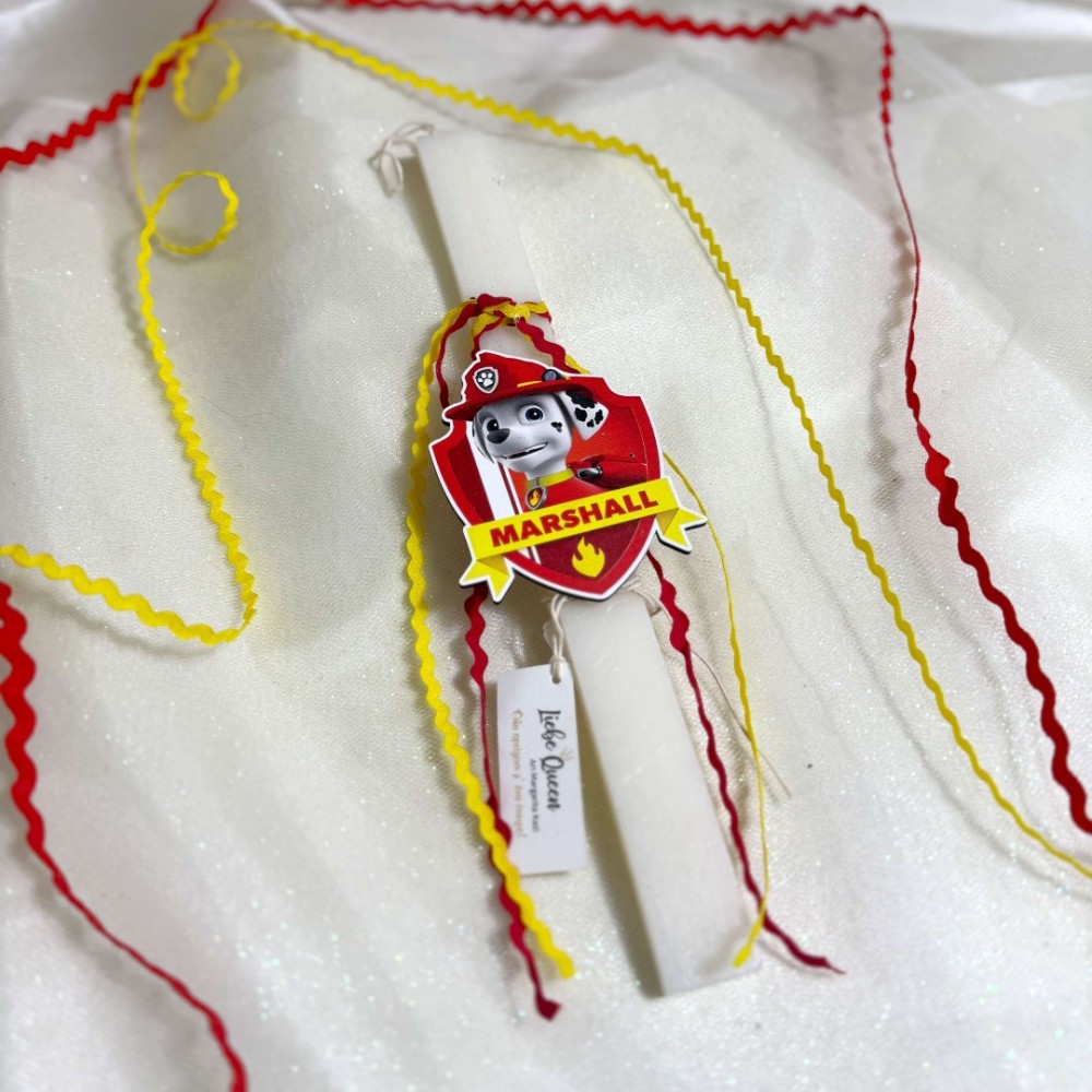 Λαμπάδα λευκή αρωματική με τον Marshall