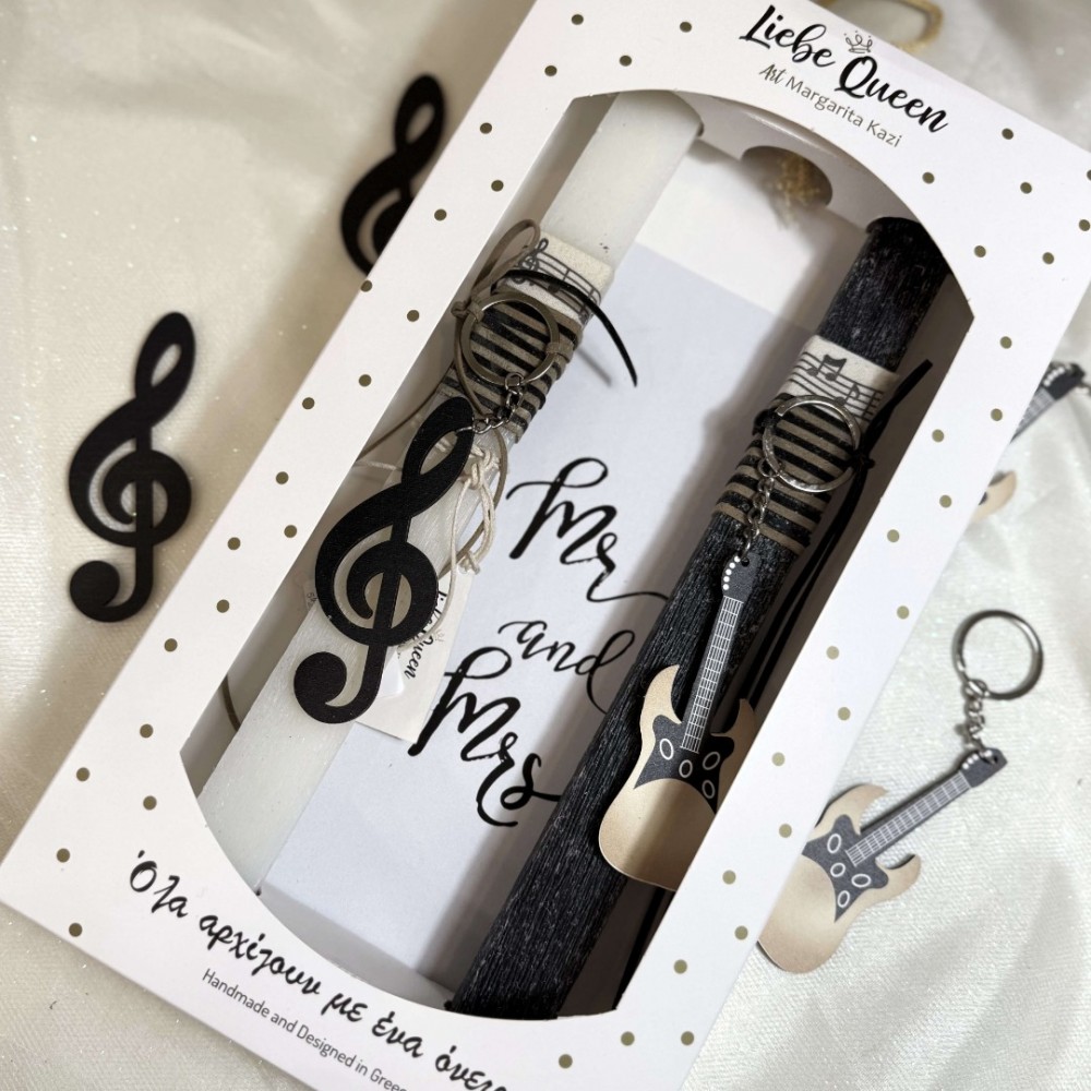 Λαμπάδες για ζευγάρι μπρελόκ μουσική