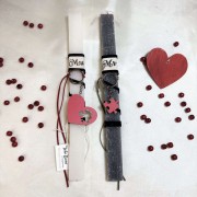 Λαμπάδες για ζευγάρι μπρελόκ καρδιά παζλ