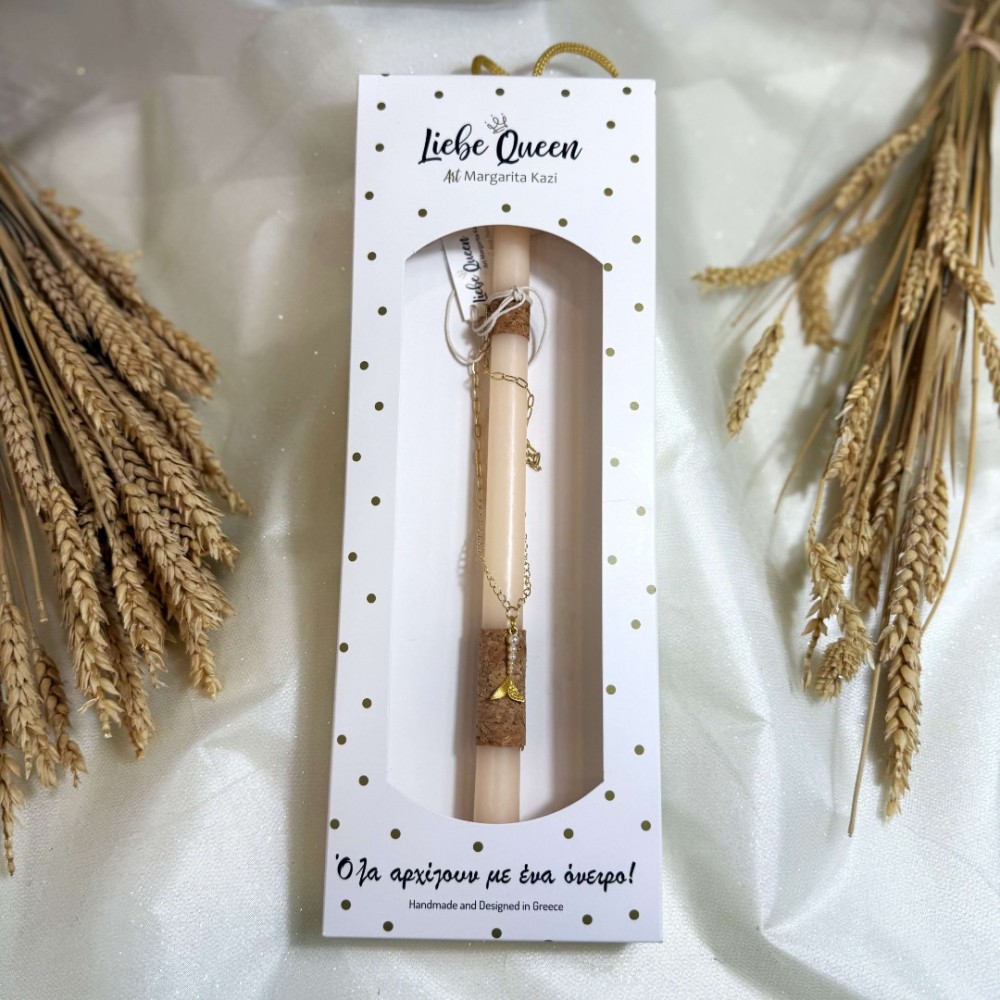 Λαμπάδα αρωματική ουρά γοργόνας