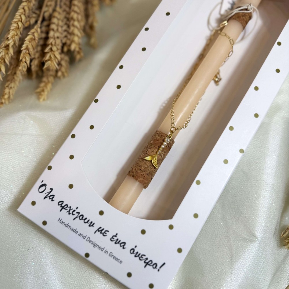 Λαμπάδα αρωματική ουρά γοργόνας