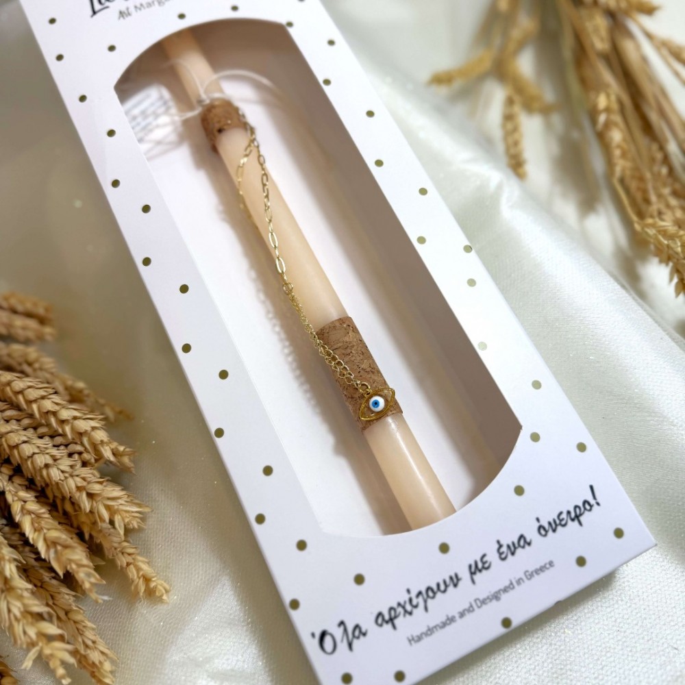 Λαμπάδα αρωματική μάτι