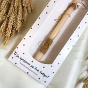 Λαμπάδα αρωματική πατουσίτσα