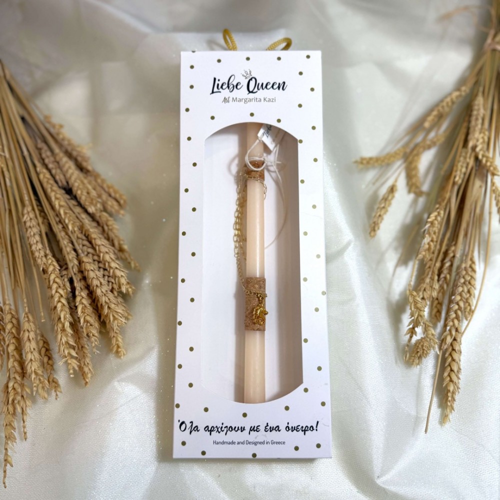 Λαμπάδα αρωματική μονόκερος