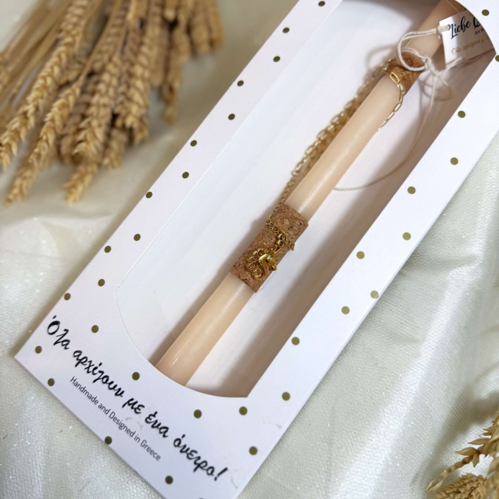 Λαμπάδα αρωματική μονόκερος