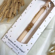 Λαμπάδα αρωματική μονόκερος