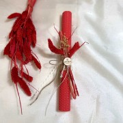 Λαμπάδα αρωματική μελισσοκέρι κόκκινη με αποξηραμένο μπουκέτο