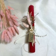 Λαμπάδα αρωματική μελισσοκέρι μπορντώ με αποξηραμένο μπουκέτο