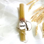 Λαμπάδα μελισσοκέρι κηρήθρα για τη νονά