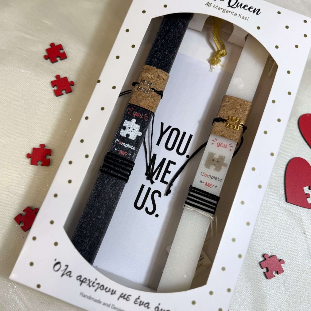 Λαμπάδες για ζευγάρι βραχιόλι παζλ