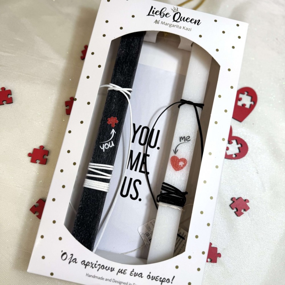 Λαμπάδες για ζευγάρι παζλ