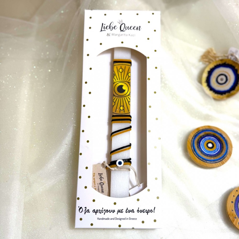 Λαμπάδα αρωματική λευκή με κορδόνια και ματόχαντρα