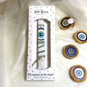 Λαμπάδα αρωματική λευκή με τυρκουάζ ματόχαντρα