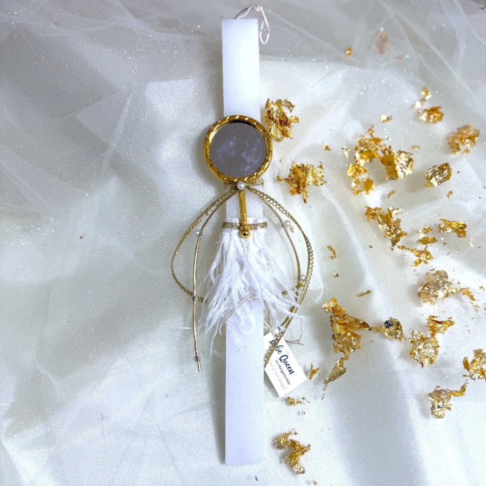 Λαμπάδα αρωματική λευκή με χρυσό καθρεφτάκι