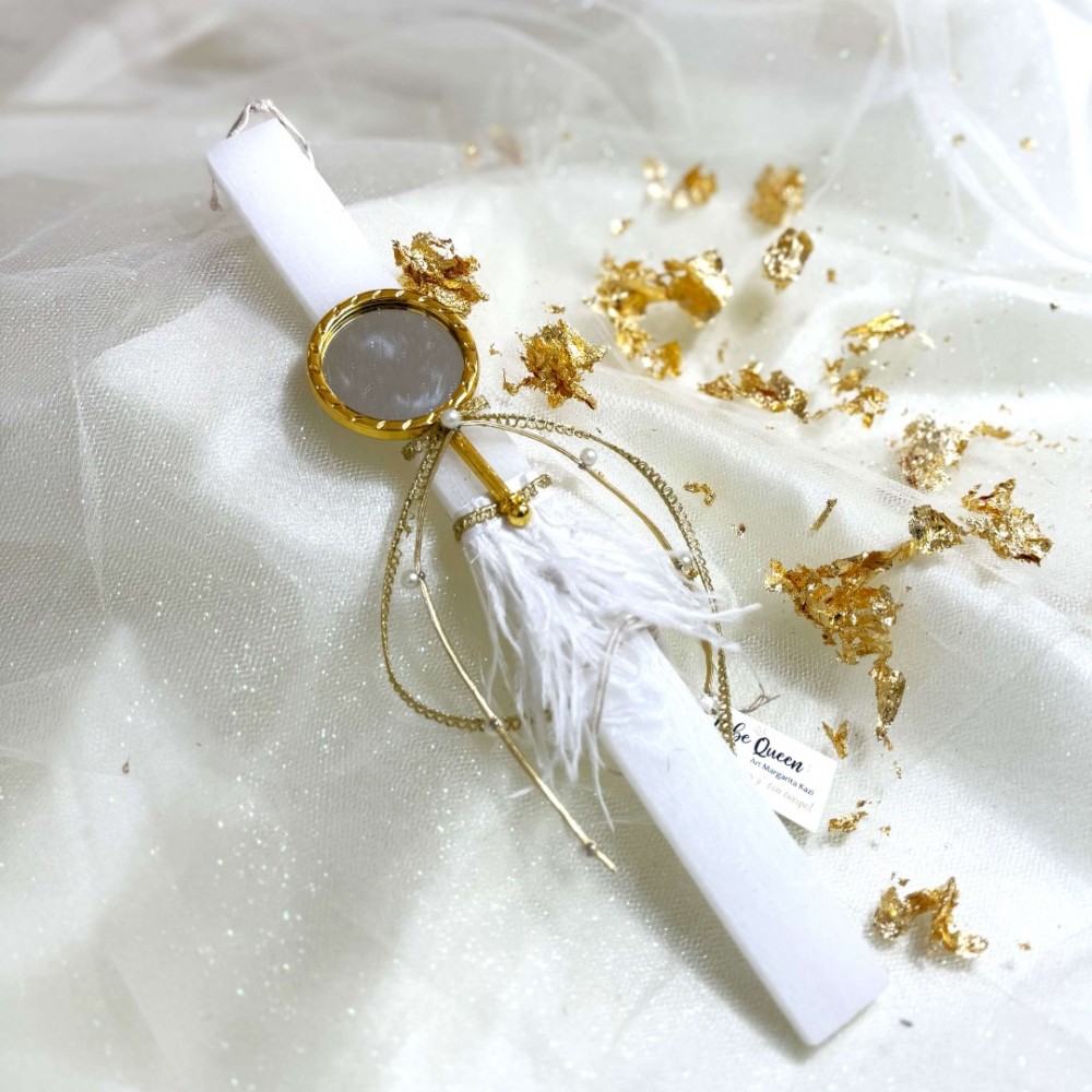 Λαμπάδα αρωματική λευκή με χρυσό καθρεφτάκι