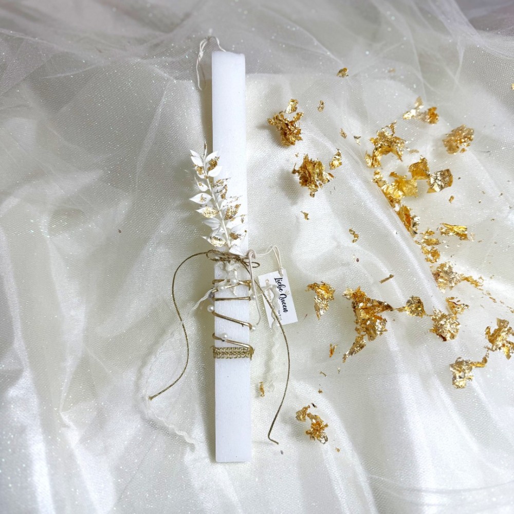 Λαμπάδα αρωματική λευκή με λευκό κλαράκι