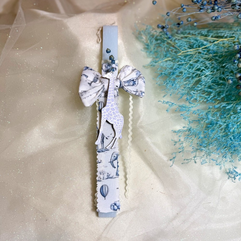 Λαμπάδα αρωματική γαλάζια με καμηλοπάρδαλη