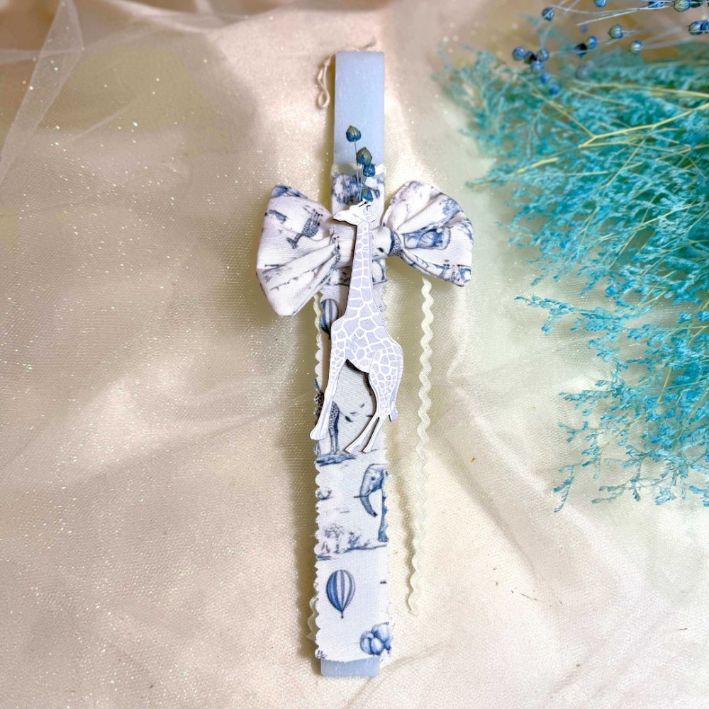 Λαμπάδα αρωματική γαλάζια με καμηλοπάρδαλη