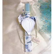 Λαμπάδα αρωματική γαλάζια με αερόστατο