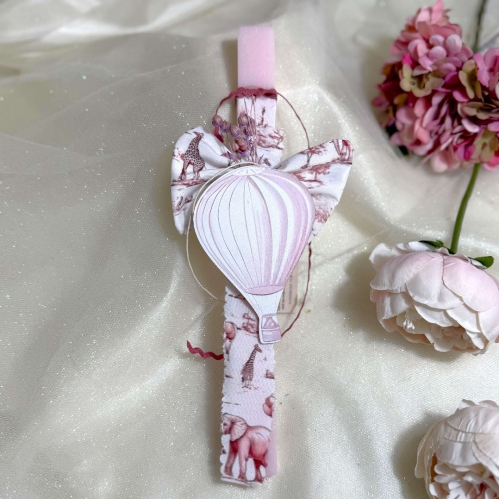Λαμπάδα αρωματική ροζ με αερόστατο