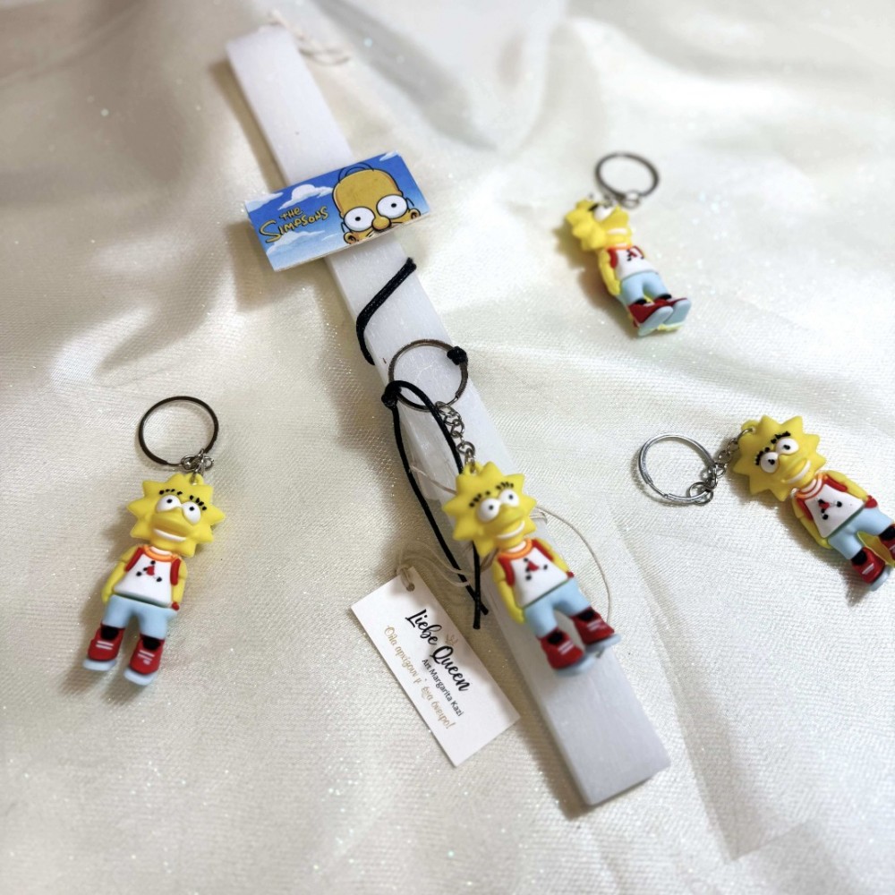 Λαμπάδα αρωματική μπρελόκ The Simpsons-Lisa