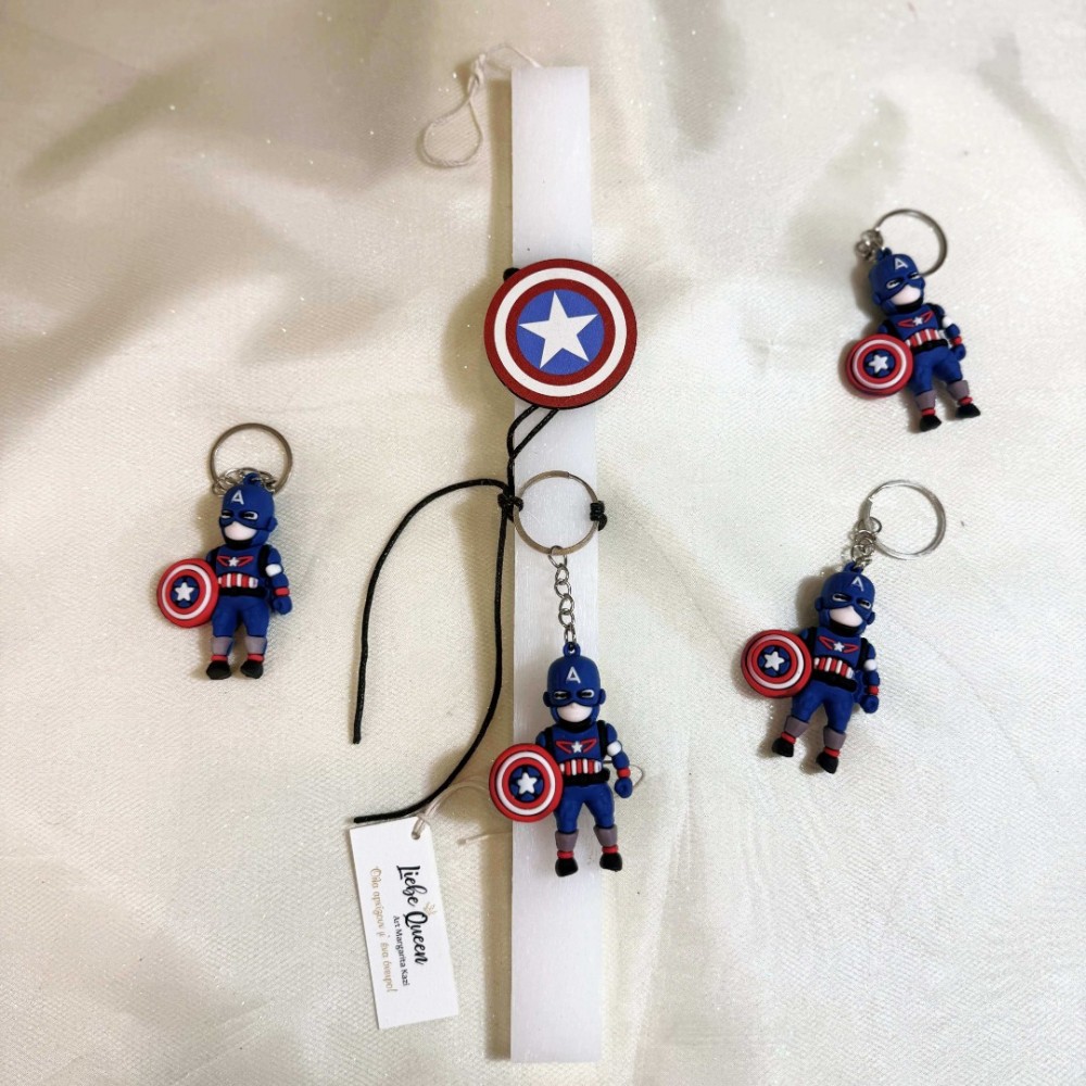 Λαμπάδα αρωματική μπρελόκ Super Heroes - Captain America