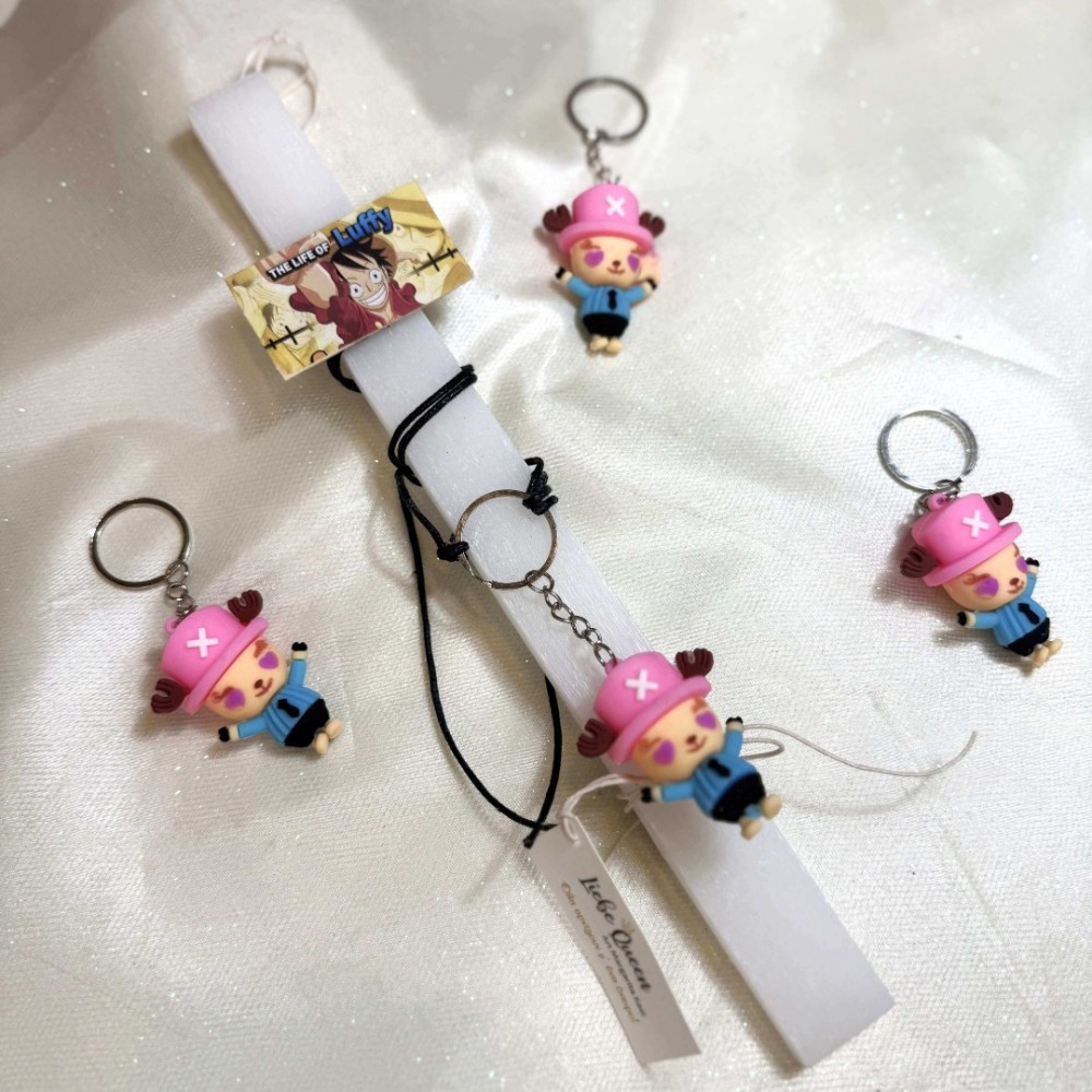 Λαμπάδα αρωματική μπρελόκ One Piece Fluffy Puffy