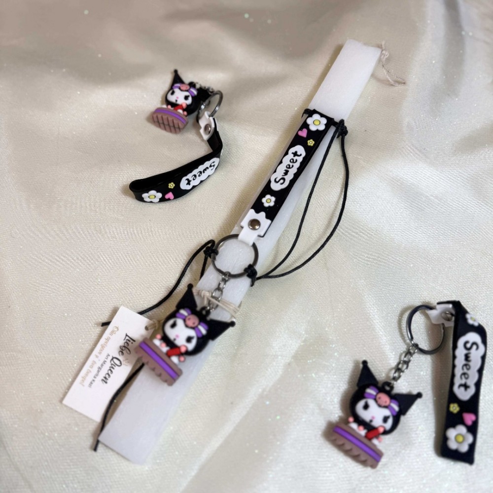 Λαμπάδα αρωματική μπρελόκ Kuromi καθιστή