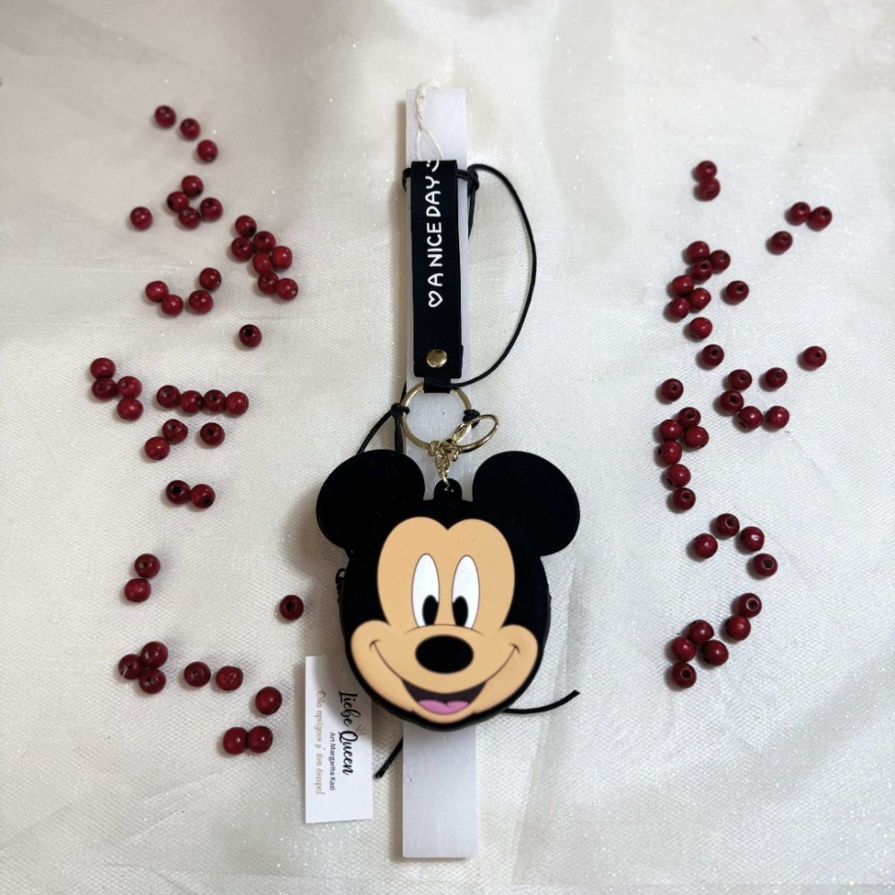 Λαμπάδα αρωματική πορτοφόλι μπρελόκ Μίκυ 