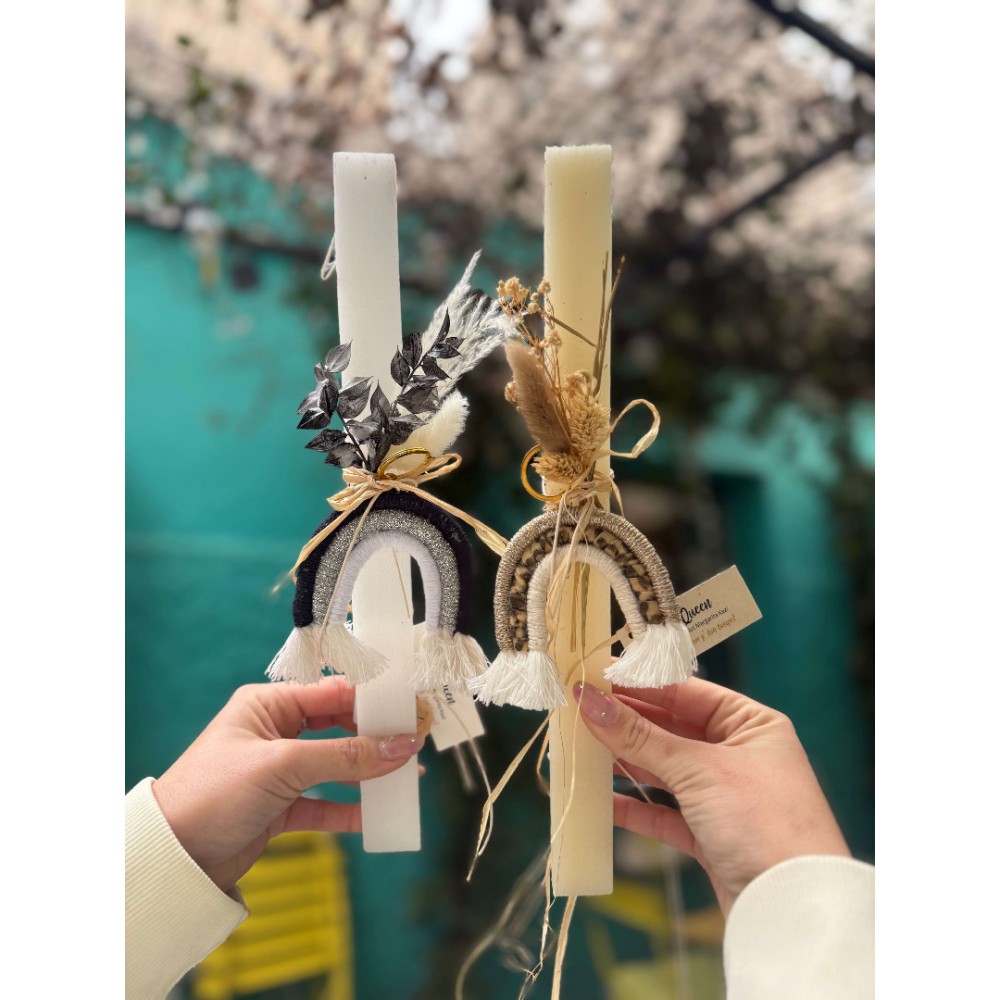 Λαμπάδα με ουράνιο τόξο χρυσό-λεοπάρ-ιβουάρ