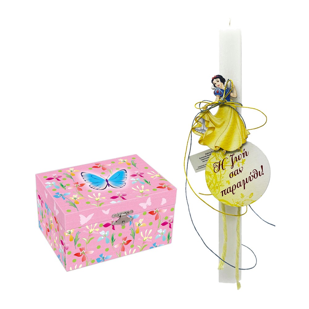 Λαμπάδα Πριγκίπισσα μήλο σετ με μουσικό κουτί