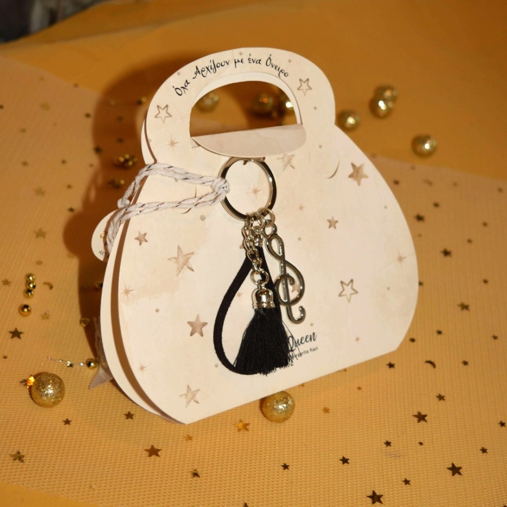 Γούρι μπρελόκ ασημί κλειδί του σολ