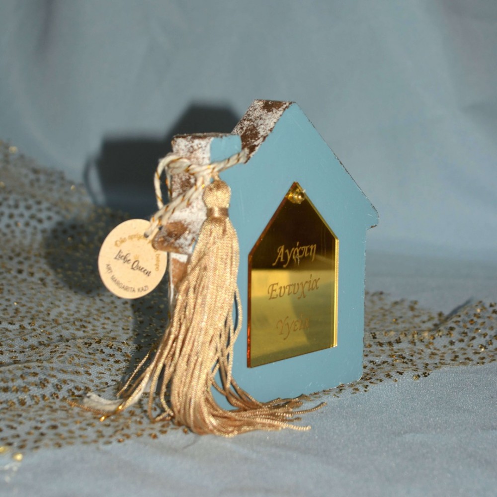 Γούρι Σπίτι με καμινάδα ξύλινο γαλάζιο ζωγραφιστό με αντίστοιχο χρυσό από πλεξιγλάς