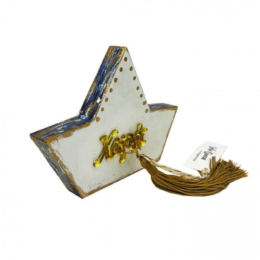 Γούρι καράβι ξύλινο μπλε