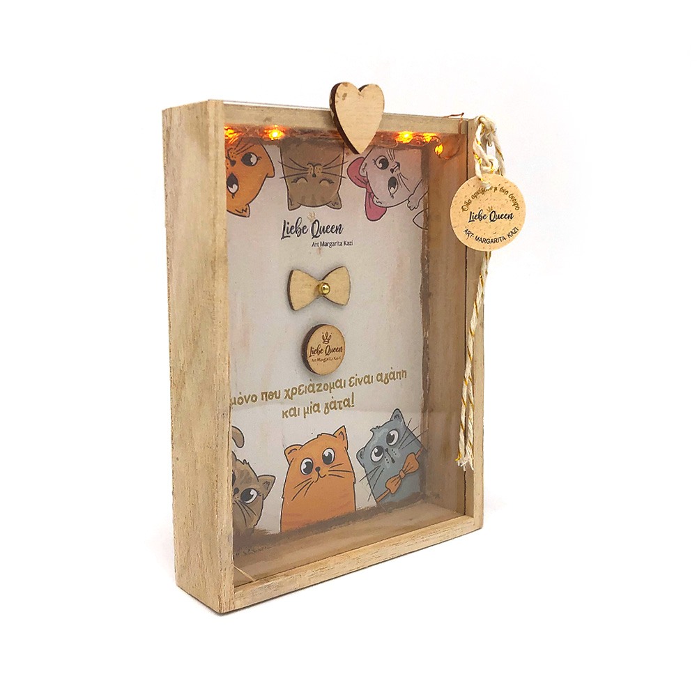 Γούρι κάρτα φωτιζόμενη γατούλες