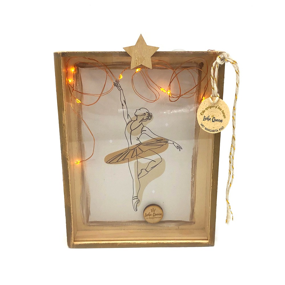 Γούρι κάρτα φωτιζόμενη μπαλαρίνα