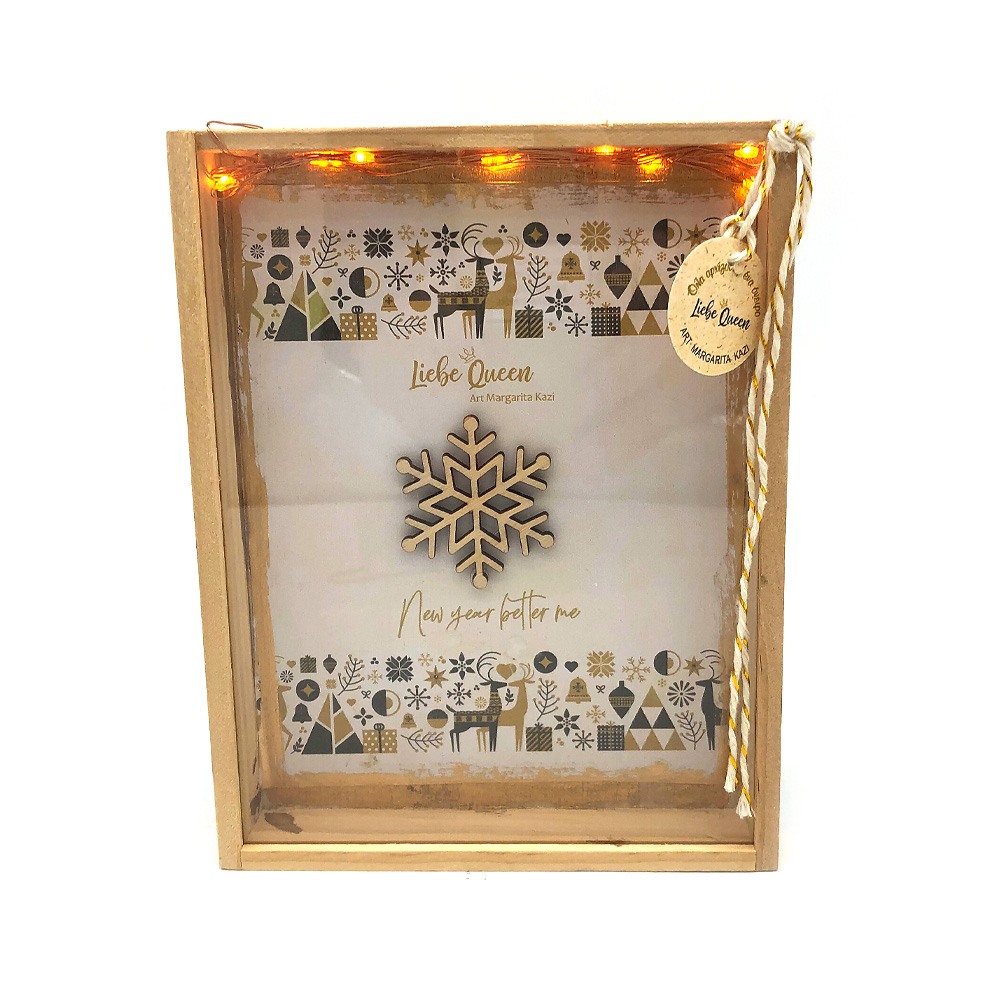 Γούρι κάρτα φωτιζόμενη χιονονιφάδα