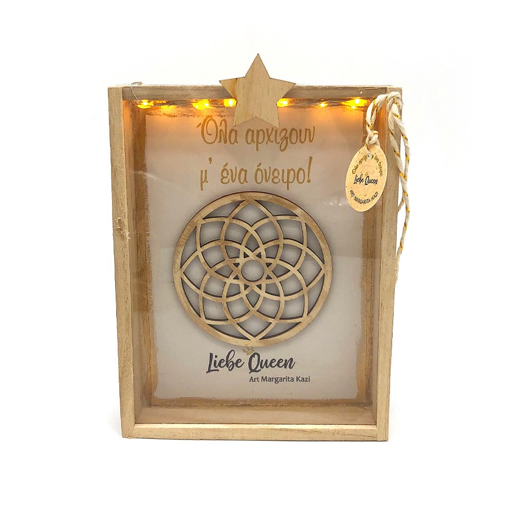 Γούρι κάρτα φωτιζόμενη ονειροπαγίδα