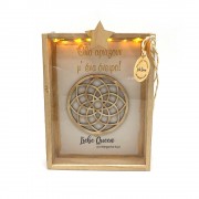 Γούρι κάρτα φωτιζόμενη ονειροπαγίδα