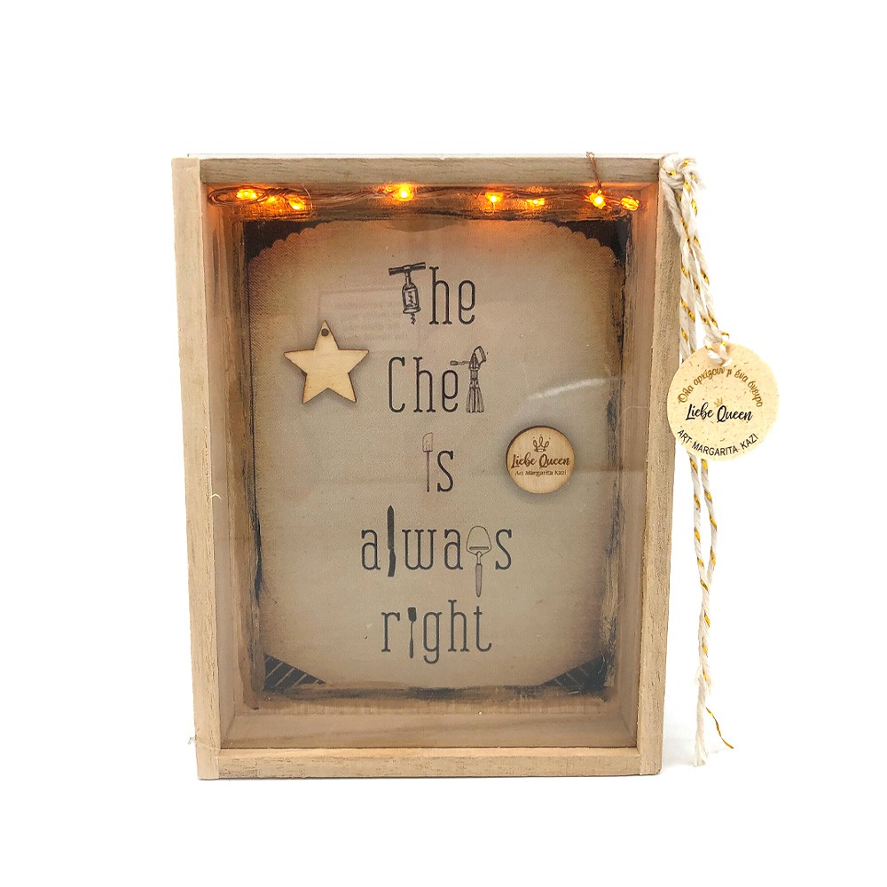 Γούρι κάρτα φωτιζόμενη "Chef"