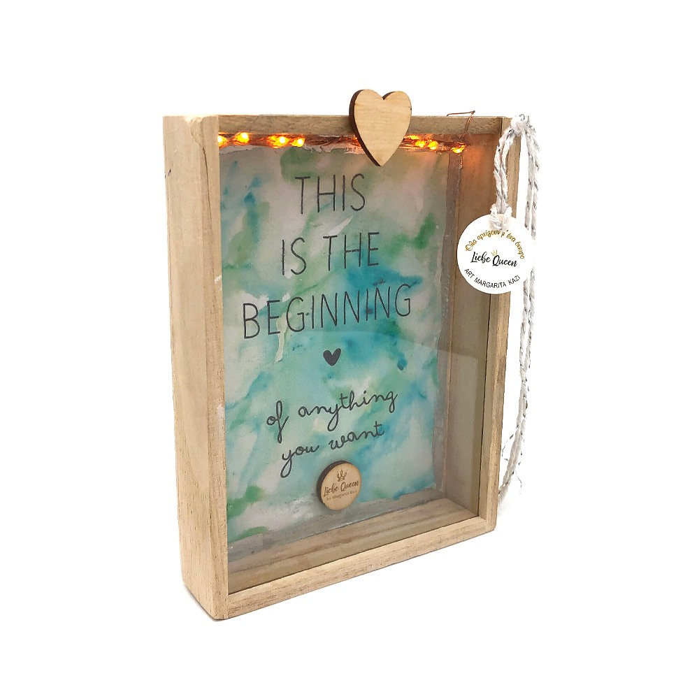 Γούρι κάρτα φωτιζόμενη "Beginning"